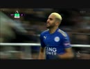 FULLで岡崎途中出場：前半 ≪17-18EPL：第16節≫ ニューカッスル vs レスター