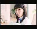 UR賃貸住宅　お部屋探しキャンペーンCM