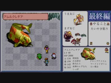 【LAL】わび続けながらフルコンプを目指す-Part22-【ゆっくり実況】