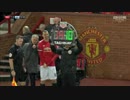 FULLでマンチェスターダービー（後半）≪17-18EPL：第16節≫ マンチェスター・ユナイテッド vs マンチェスター・シティ