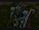 【実況】機動戦士ガンダム＿ジオニックフロント_第２回　1/3