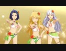 私はアイドル ☆美希・あずさ・貴音 @PtS [あぶにゃッかし～ず]