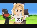 続・アイドルにスカウトされたジャガーさん【ラブレター】