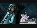 始めました実況【FF10-2】 part4