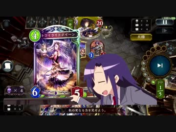 迫真ネクロマンサー部・ラスワバイバインの裏技