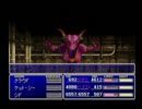 Final Fantasy 7 International 5周目#058