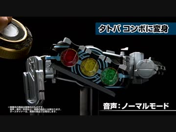 ホモと見るCSMのやべーやつ