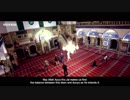 神にあなたの信頼を置く（アッラー） Put Your Trust in God (Allah)
