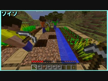 【４人実況】全力で秘密基地を作る初心者たちのMinecraft 第18話