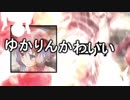 【再提出】tanhin????????????