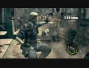 Resident Evil 5 Mercenaries Public Assembly Solo 822k