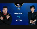 CapcomCup2017 スト5 LosersFinal MenaRD vs ネモ