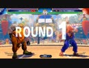 CapcomCup2017 スト5 GrandFinal MenaRD vs ときど part2