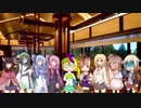 『まったりんく』42.5　まったり未来は大渋滞