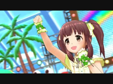 チエリーン