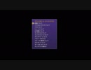 【実況】FINAL FANTASY Ⅹ　ブリッツボール・チュートリアル編
