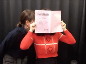 魔法陣グルグルナビゲーション　グルナビ！2017年12月11日#23