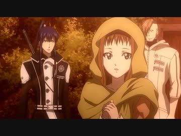 D Gray Man 第33話 魔女の棲む村 前編 アニメ 動画 ニコニコ動画