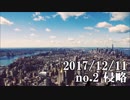 ショートサーキット出張版読み上げ動画3111nico