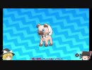 【ポケモン】ウルトラサンストーリーを楽しむ【ゆっくり】パート6