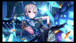 【デレステ】［夜色の暁風］塩見周子【ボイス集】