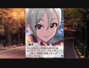 【モバマスエピソード】[シンデレラガール塩見周子]塩見周子