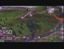 【EXVSMBON】第2回階級限定大会   (大佐以上シャッフル)part2
