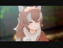 【MMDけもフレ】極楽浄土【ニホンオオカミ】1080P版