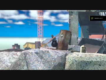 支点レ〇プ！　壺と化した先輩.mp2