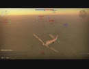 【WT】Bf109 G-14/AS kill montage 【RB】