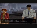 絶体絶命する都市から脱出する実況　part9