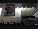 Creedence Clearwater Revival/Bad Moon Rising/(Stereo)