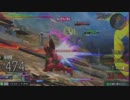 【EXVSMBON】第2回階級限定大会 (大佐以上機体ランダムシャッフル)part2