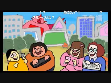 新ニコ生番組発表会