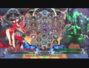 【五井チャリ】1125BBCF2 あっと(LI) VS ワタッコウ(SU)pu