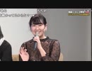 【公式】17/12/10 賢いスロット攻略ワークショップ 3/3
