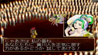 [実況]　崩月家の歴史61 ”俺の屍を越えてゆけ"