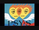 冬休みに聴くPSY･S