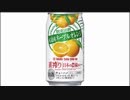 気になる報告 #2312