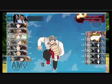 【艦これ2017年秋E4甲第二ラスダン】絶望的な状況から勝利に導く中破山城