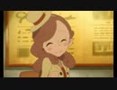 【レイトンMJ】紅茶片手に探偵業始めました　part40【実況】