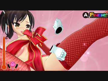 1080p test.kondokoso