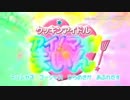 懐かしいNHK