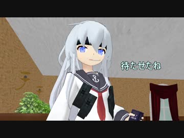 【艦これ】　暁型四姉妹の日常　一四六　【MMD紙芝居】