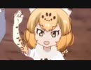 ジャ草