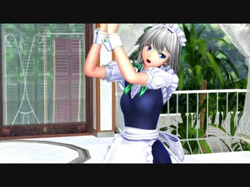 【MMD】おねがいダーリン　十六夜咲夜【1080p　6Mbps】