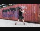 【Charley！】Peace Sign！踊つてみた【自編僕のヒーローアカデミアop】