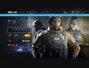 【RainbowSix Siege】三十からのマルチプレイ実況　その65