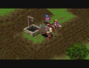 ブレスオブファイア３を実況プレイする　その２４