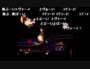 aisssyさんの スーパードンキーコング2【実況プレイ】その17